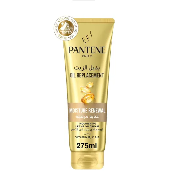 Pantene Oil Replacement Moisture Renewal Hair Cream 275ml